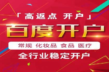 抖音广告投放成功案例：如何打造爆款内容？