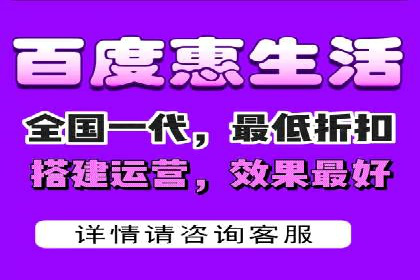 充值返点在电商平台中的运营策略分析